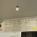 수원곱창 - 수원시 권선구 하탑로 17 | 수원곱창