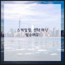 더올바른치과의원 이미지