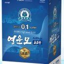 하이엔드애드
