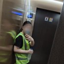 대한통운 마트 | 방학 단기 아르바이트 추천 ｜ 쿠팡, B마트 등 물류센터 알바 찐 후기