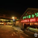 갈천로7번길 이미지