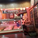 안동황우마을 이미지