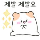 대포식당 이미지