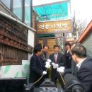 연촌경로당 이미지