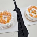 스카이교육
