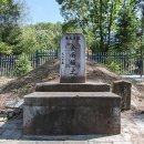 【고경재 高慶宰(1879 ~ 미상)】 "1919년 충렬단(忠列團) 가입, 안빈(安斌) 등과 함께 무장 투쟁 준비" 이미지
