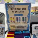 라라PC | 인스파이어리조트 슬라라(SLALAA) 슬라임 카페 후기