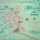 새시민주유소 이미지
