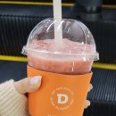 (주)우리동네라운지 이미지