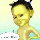 애기천 네이버블로그