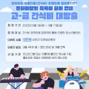 문화마당 이미지