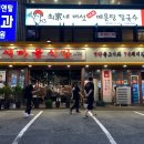 새서울숯불구이 네이버블로그
