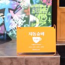 수원시 팔달구 창룡문로 이미지