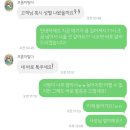 프롬 마틸다 | 마곡 젠더리빌 케이크|프롬마틸다: 마곡 발산 주문제작 케이크 후기🩷👶🏻🩵