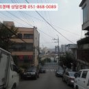 회원동236 이미지