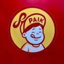 빽보이피자 외대앞점 | 백종원의 빽보이피자 구미옥계점 에서 피자 사먹었어요 :)