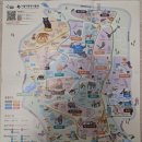 행복충전 | [서울대공원 동물원] 가족 가을 나들이 필수 코스! 🍂 단풍 가을 햇살 아래, 행복 충전 후기 (감성 가득)