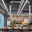 동아대 부민캠퍼스 후문 | 부산 일도장어 식당 장어구이정식 내돈내산 후기 동아대부민캠퍼스 부산대학교병원 근처