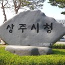 광고물협회-28 이미지