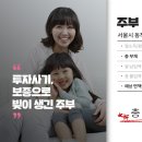 법률사무소숨 이미지