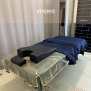 미 플러스 | 리저브미 윤곽관리 솔직 후기, 론칭 미라클H플러스테라피로 V라인 찾다!
