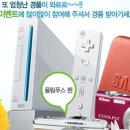 오오로 이미지