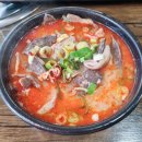 나실목장 이미지