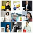 2017년11월 11일 북빼로 후기