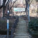 충효입구 삼거리 이미지