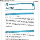 김영칠농장 이미지