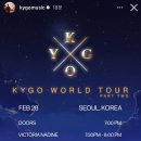 CU인천문학점 | KYGO 내한공연 후기 (카이고 내한공연, 카이고...아레나 스탠딩, INSPIRE CONCERT SERIES 5 KYGO 인천)