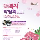 분성로261번길 이미지