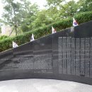 기억의대지 이미지