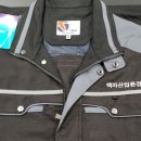 백마환경산업 이미지