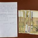 법원읍 행정복지센터 이미지