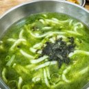 바당 쿰은 네이버블로그