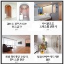 피노키오 팩토리 이미지