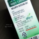 주식회사 다인유통 이미지