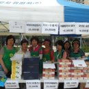 구의공원 이미지