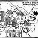 경인일체화(京仁一體化)의 구체안 1939년 10월 3일 동아일보 이미지