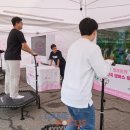 (주)포커스투어 이미지