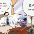 킬링로맨스 진짜 미친영화,, 이미지