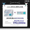 대야하이빌2차 이미지