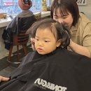 홍제한의원 | [공지] 3살소녀의 홍제동미용실 홍제똑단발 귀여움이 가득한 순간