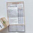 퓨어민 이미지