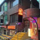 도그조아 | 이태원 맛집 도그도그도그 한남 미국 감성 솔직 후기