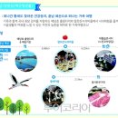 청자축산 이미지