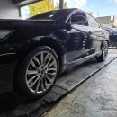 온누리타이어 이미지