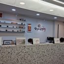 웰스피부과의원 이미지