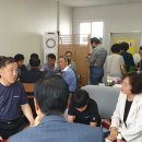 동산밧데리 이미지